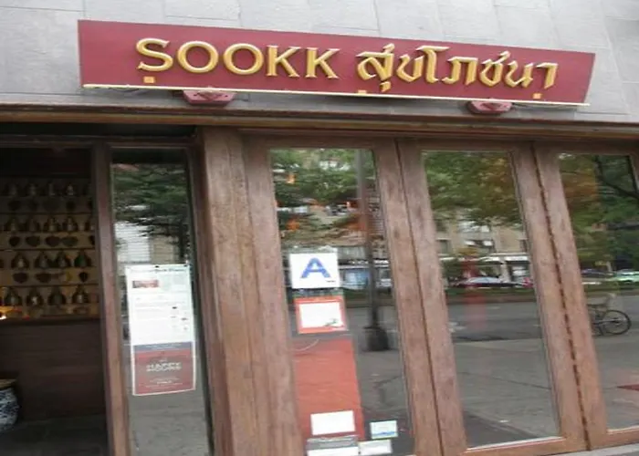 Hotel: Marrakech Hotel On Broadway