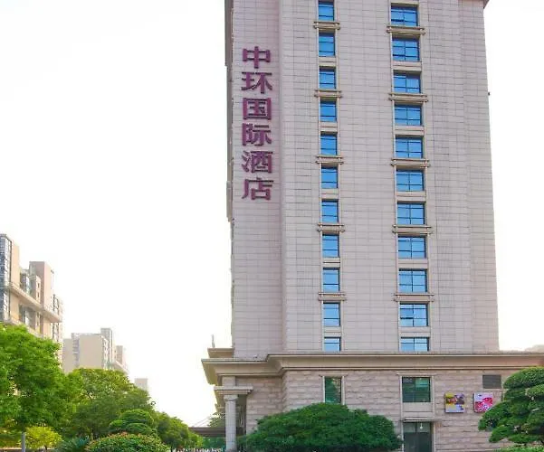 Hotels with tennis Central International