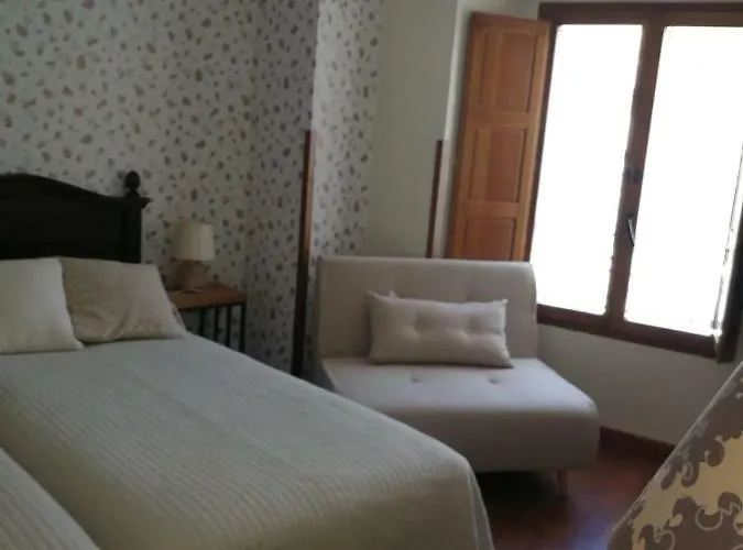 Hotel: Hostal El Resbalon